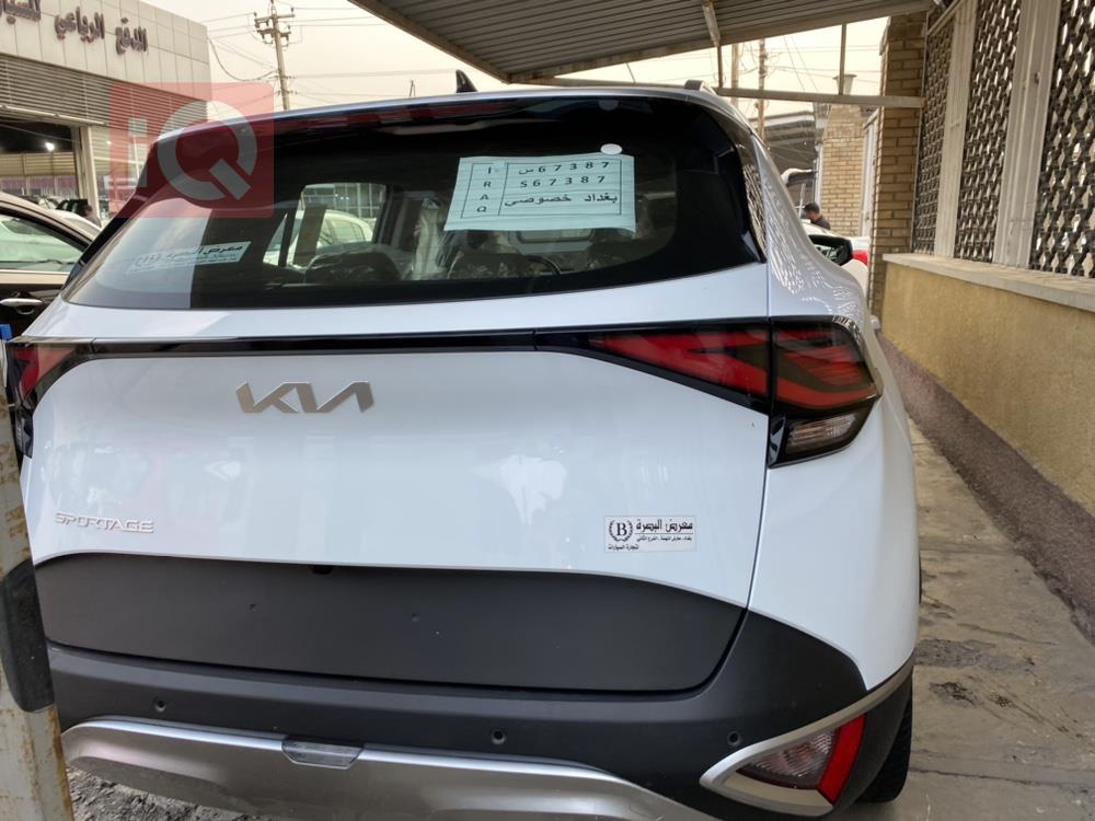 كيا سبورتاج